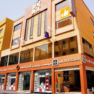 Deira United Arab Emirates